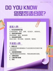 -厦门美莱整形美容医院