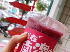 -南澳岛打卡果汁冰公司