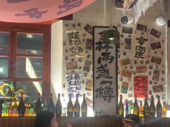-三杯赤運·中式小酒馆(所城里店)