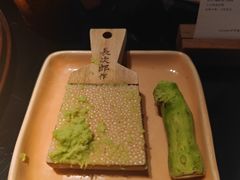 -地球美食剧场