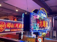 -霸王虾·小龙虾香辣蟹(玉林店)