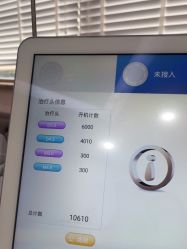 -上海首尔丽格医疗美容医院