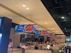 -海底捞火锅(吴中路店)