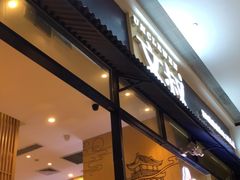 -文叔·湖北名小吃·小龙虾(华强北店)