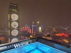 -重庆解放碑威斯汀酒店