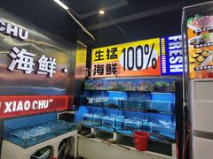 -陈小厨海鲜大咖·15年平潭味(龙王头店)