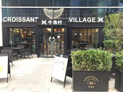 门面-牛角村(大族广场店)