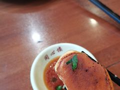 -同心楼(解放北路店)