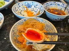 -然锅料理
