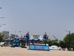 -西安华夏文旅水世界
