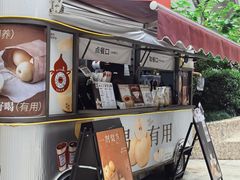 -炖物24章·顺时轻养茶(杭州大厦店)