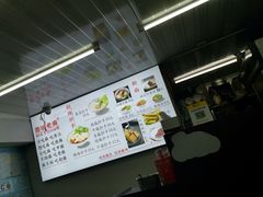 -老麻抄手(吉庆街店)
