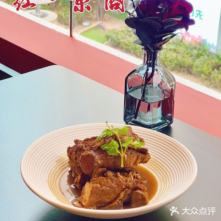 我想⁉️这一定是西安首家浪漫且正宗的东北菜馆子‼️