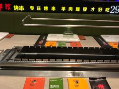 -丰茂烤串(钦州北路店)