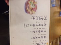 iphone_upload_pic-菩提树·素食餐厅(汇智国际商业中心店)