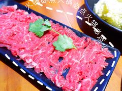 -捞围鲜·港式打边炉(海阳路店)