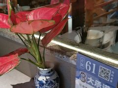 -晓粤·惹味粤菜(凯德乐峰广场店)