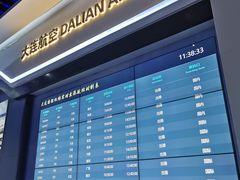 -大连市规划展示中心