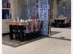 -红樱桃·新派辽菜(北行店)