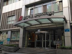 -锦江之星(成都太古里文殊院地铁站店)