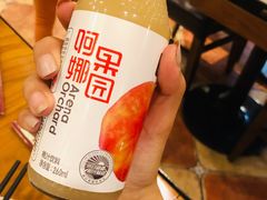 蟠桃汁-巴依老爷新疆美食(常营店)