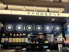 -沼津港精致料理·寿喜烧·烧鸟(龙湖南桥天街日料榜单店)