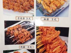 西北阿里美食-阿里西北美食(小黄庄店)