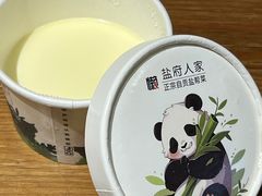 -懒人盐府人家(安贞店)