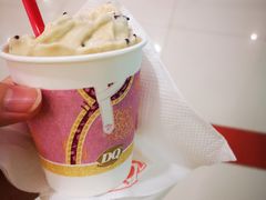 -DQ(建邺万达店)