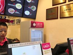 -小杨生煎(萧山机场店)