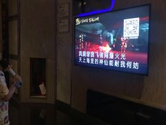 -堂会·KTV·自助餐·团建聚会(天河店)