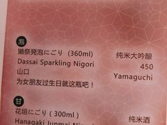 -地球美食剧场