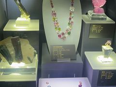 -湖南省地质博物馆