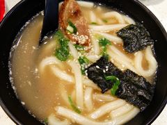 -京樽回転寿司(奥林匹克店)