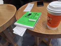 -CoCo都可(合生汇店)