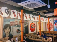 -弘彩英·烤牛舌·年糕火锅(蓝色港湾店)