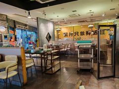 -麻田会 ·牛蛙火锅(珠江新城维家思广场店)