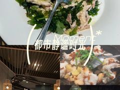 -金成潮菜博物馆(海珠湿地店)
