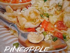菠萝炒饭-simply thai天泰(长泰广场店)