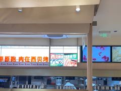 -西贝(金桥店)
