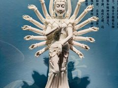 -中国国家博物馆