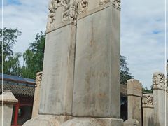 -北京石刻艺术博物馆(五塔寺)
