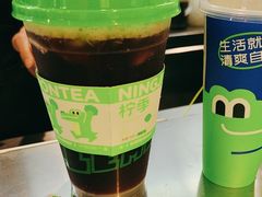 -柠季·手打柠檬茶(静安大悦城北座B1店 )