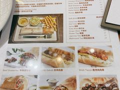 -ELI FALAFEL Lebanese&Mediterranean黎巴嫩美食(富城路店)