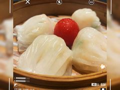 虾饺-新兴·金羊座·粤菜点心(乐峰店)