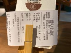 -十面春风·江南面馆(崇宁路店)