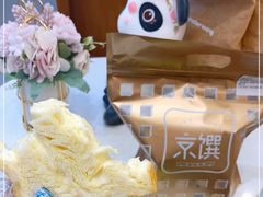 -京馔手工吐司(春熙路店)
