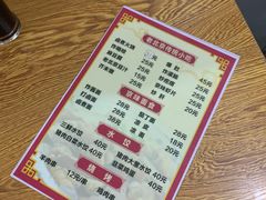 -门框胡同百年卤煮(前门煤市街店)