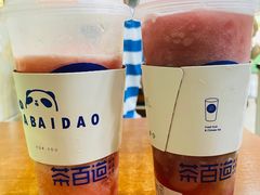 -茶百道(师大花园店)