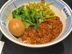 -遇见小面(碧桂园总部店)